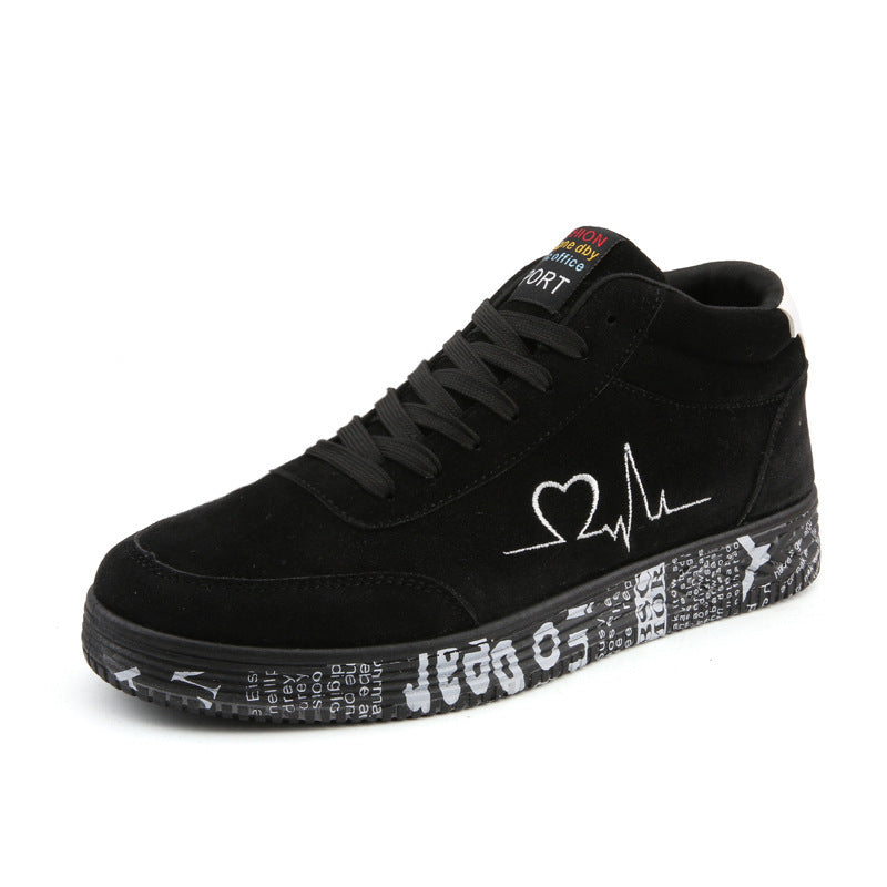 Men's Casual Letter Design Sneakers - Comfortable Low-Top Hiking Shoes