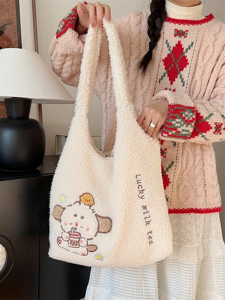 Korean Style Plush Dog Shoulder Bag for Women - Cute Embroidered Streetwear Crossbody Bag