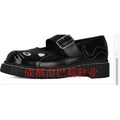 Women's Cat-Theme Velcro Strap Platform Shoes | Thick Sole Round Toe Casual Sneakers