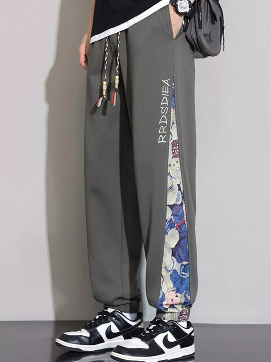 Another view: Men's Plus Size Casual Bear Print Side Panel Sweatpants