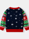 Moonbeam Christmas Tree Crewneck Sweater — product view 32