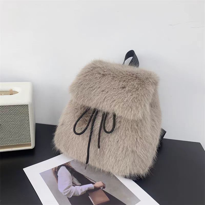 Plush Drawstring Flap Backpack