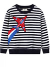 Clover Club Striped Airplane Applique Crewneck Sweatshirt — product view 1