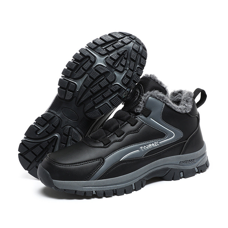 Durable Breathable Running Sneakers - Unisex Athletic Shoes with Rubber Sole