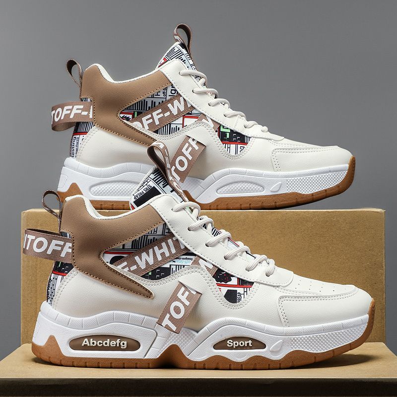 Men's Dad Sneakers Casual Sporty Autumn Footwear - Comfortable Lace-Up Athletic Shoes
