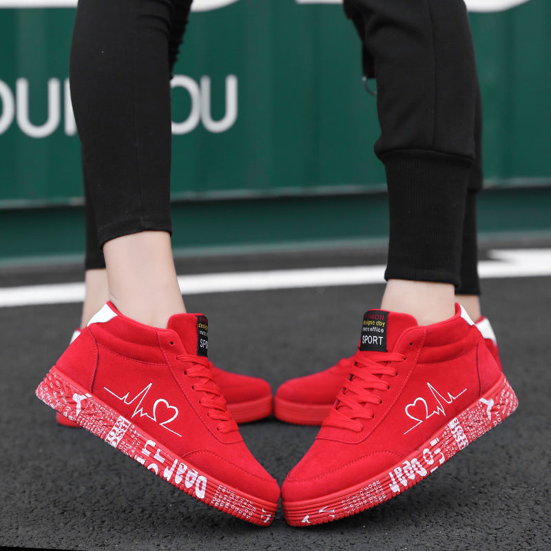 Men's Casual Letter Design Sneakers - Comfortable Low-Top Hiking Shoes
