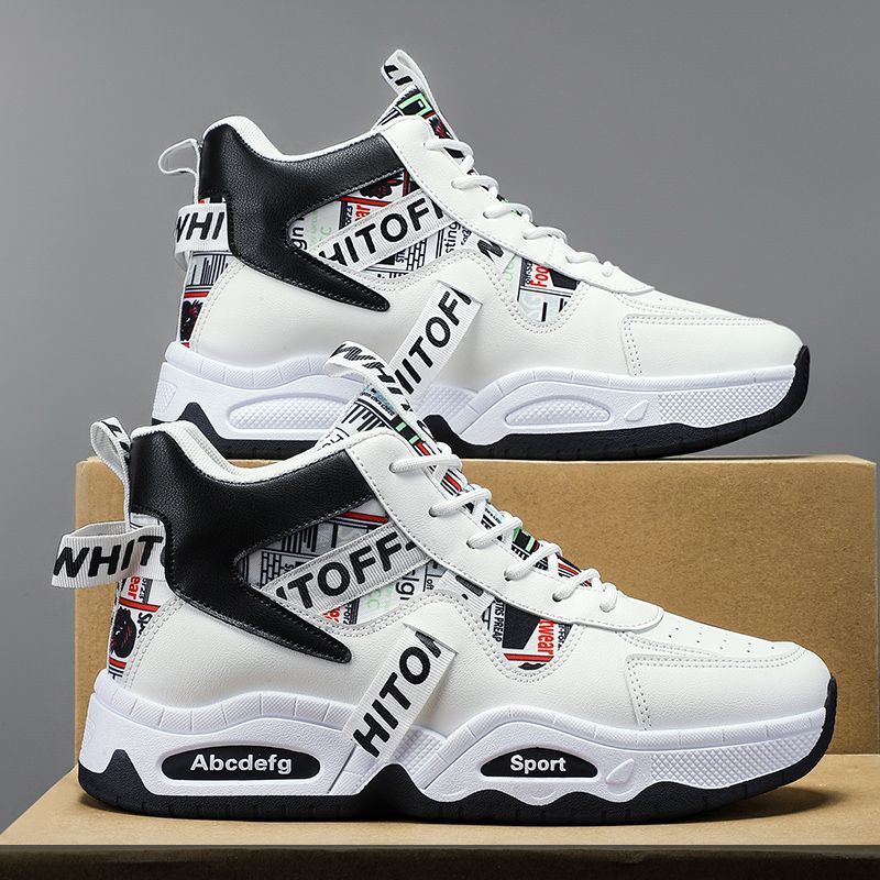 Men's Dad Sneakers Casual Sporty Autumn Footwear - Comfortable Lace-Up Athletic Shoes