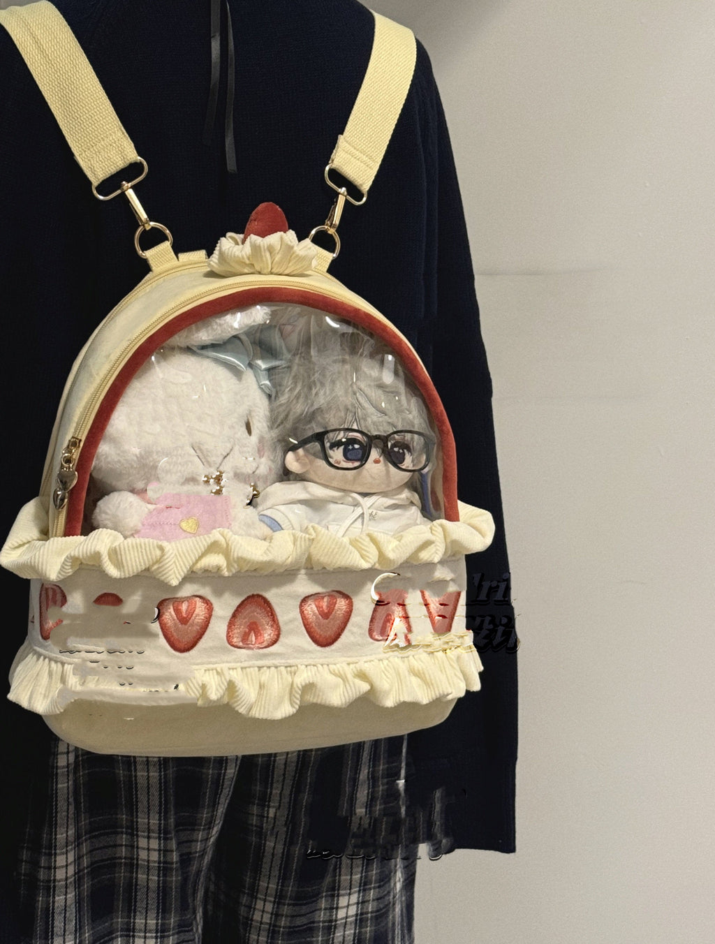 Strawberry Cream Cake Plush Backpack – Cute Kawaii Suede Bag for Women