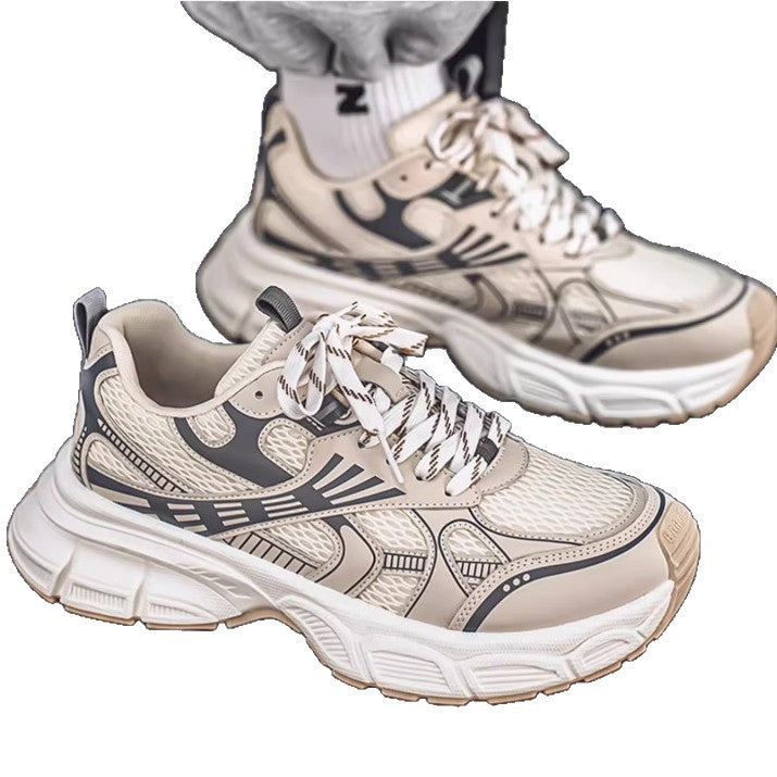 Breathable Mesh Sneakers for Wide Feet & Broad Toes | Casual Lace-Up Shoes