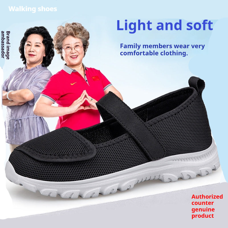 Women's Wide Toe Mesh Granny Shoes – Breathable Summer Flats with Low Heel