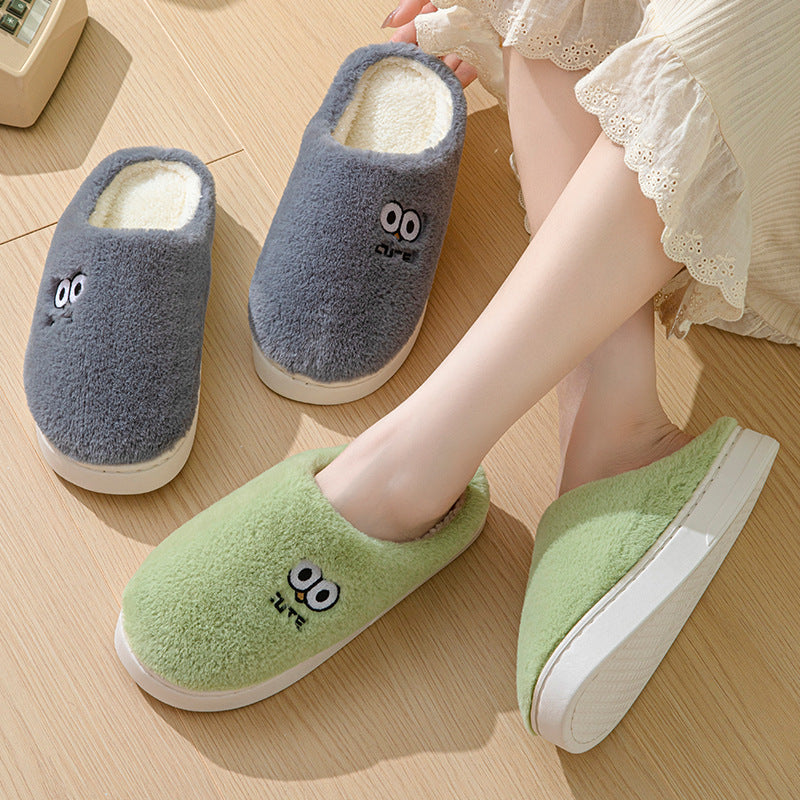 Cute Cartoon Big Eyes Slippers - Winter Warm Plush House Shoes for Women & Men