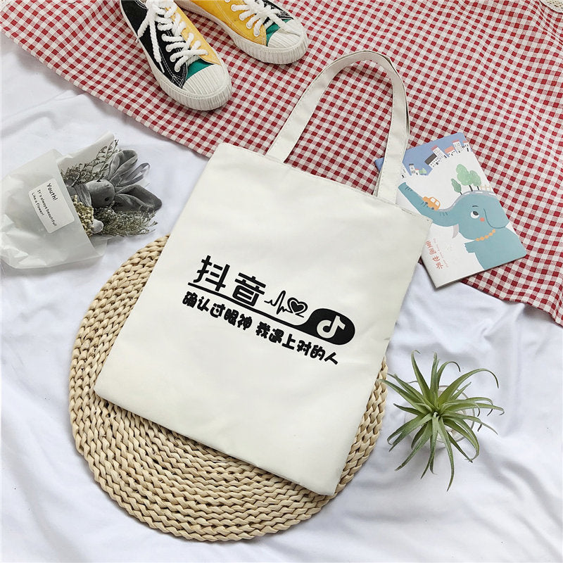 Women's Graphic Print Shoulder Bag – Cute Printed Mommy Tote with Multiple Pockets