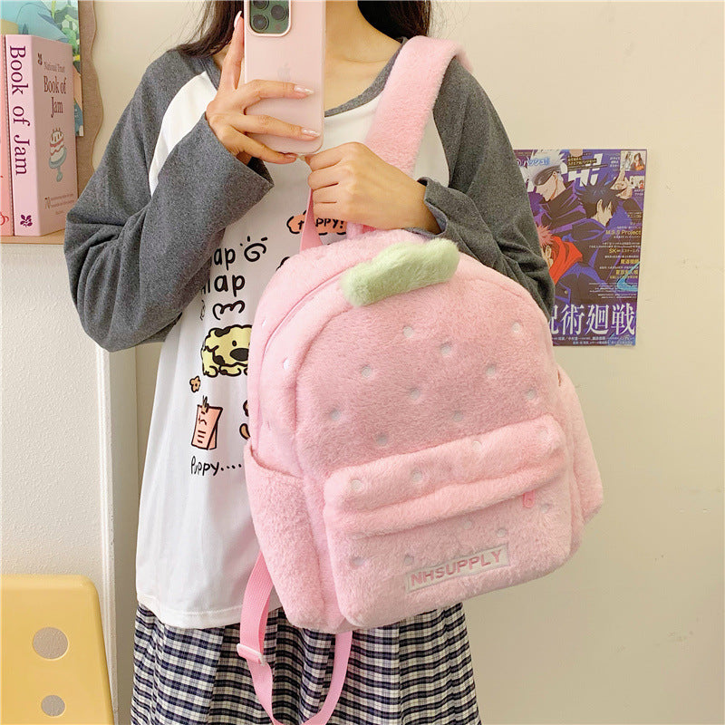 Cute Plush Fruit Backpack – Pink Kawaii Mini Backpack for Women