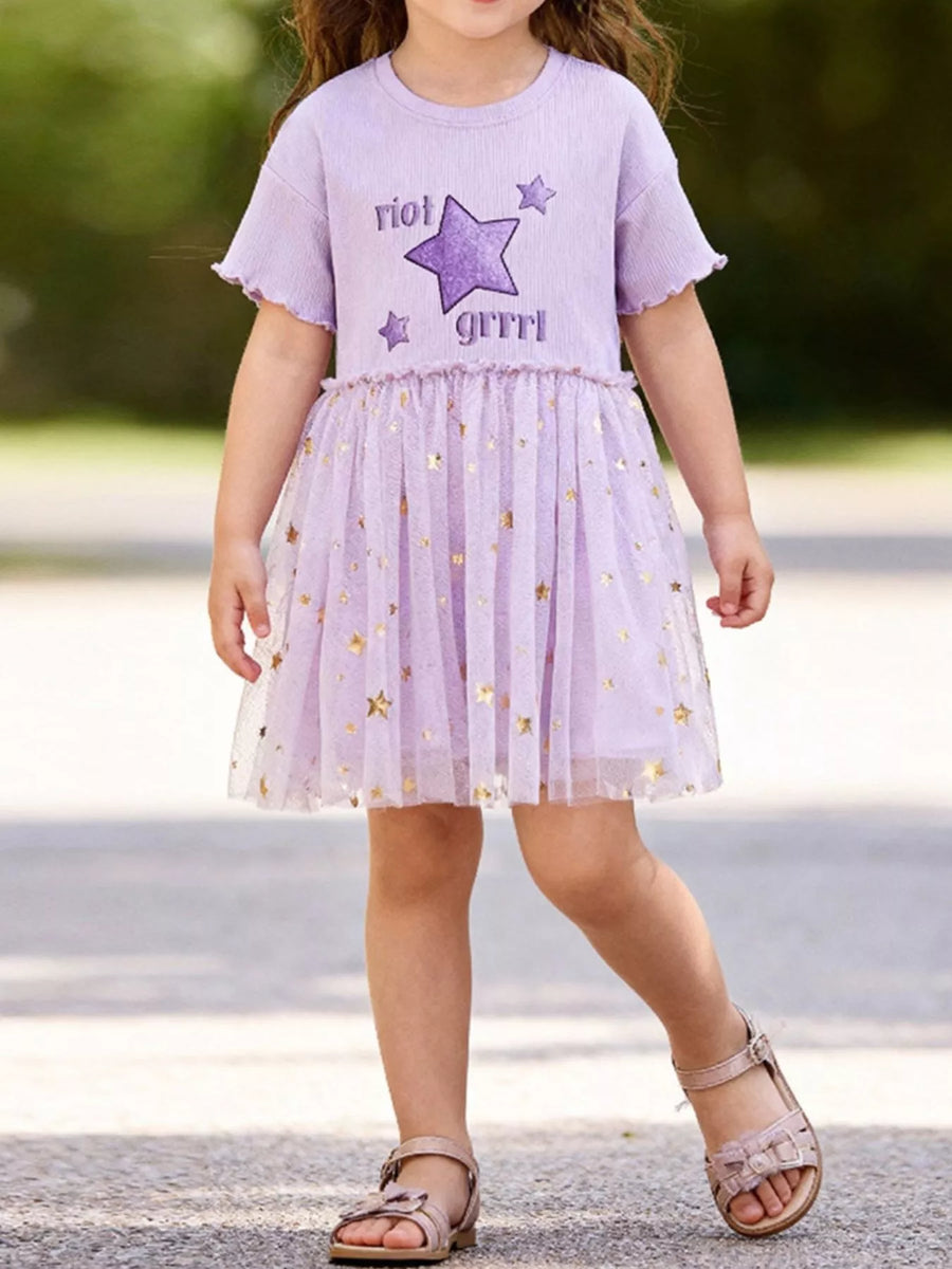 Girls' Star Tulle Dress — Lavender