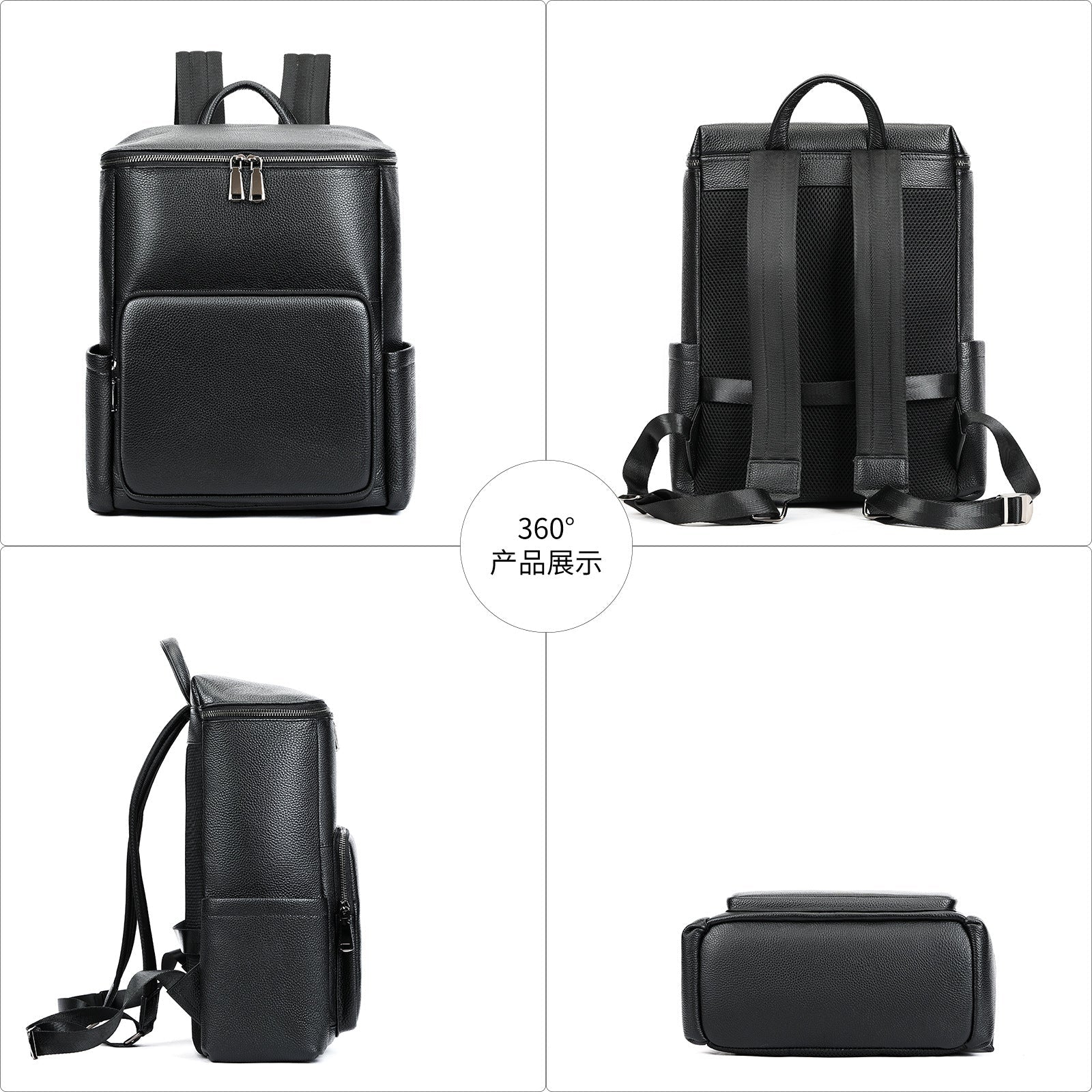 Men's Genuine Leather Laptop Backpack – Business Commuter Bag