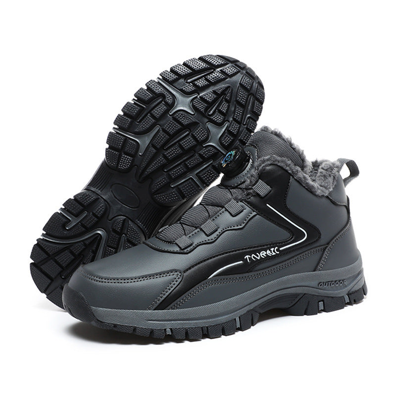 Durable Breathable Running Sneakers - Unisex Athletic Shoes with Rubber Sole
