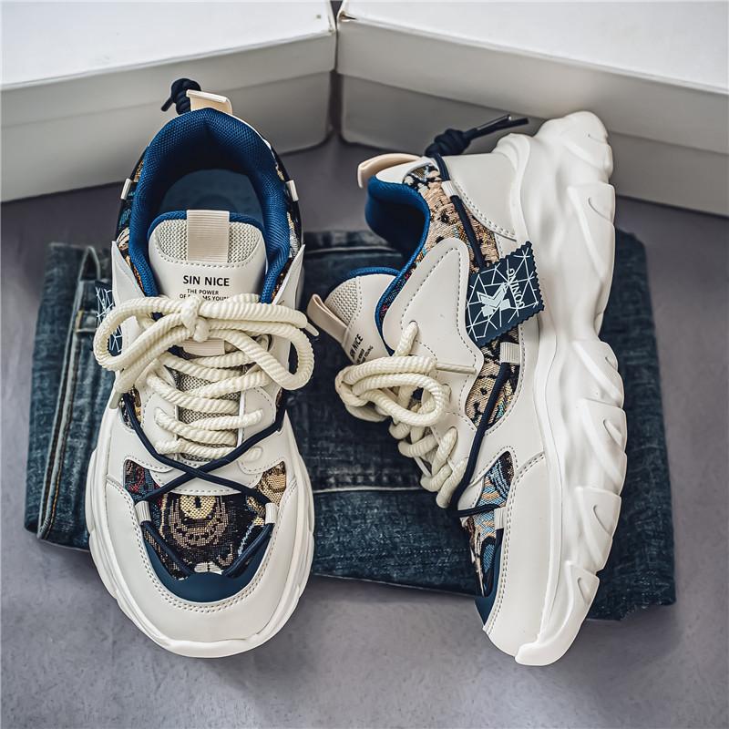 Men's Trendy Breathable Lightweight Chunky Sneakers - Korean Fashion Casual Shoes