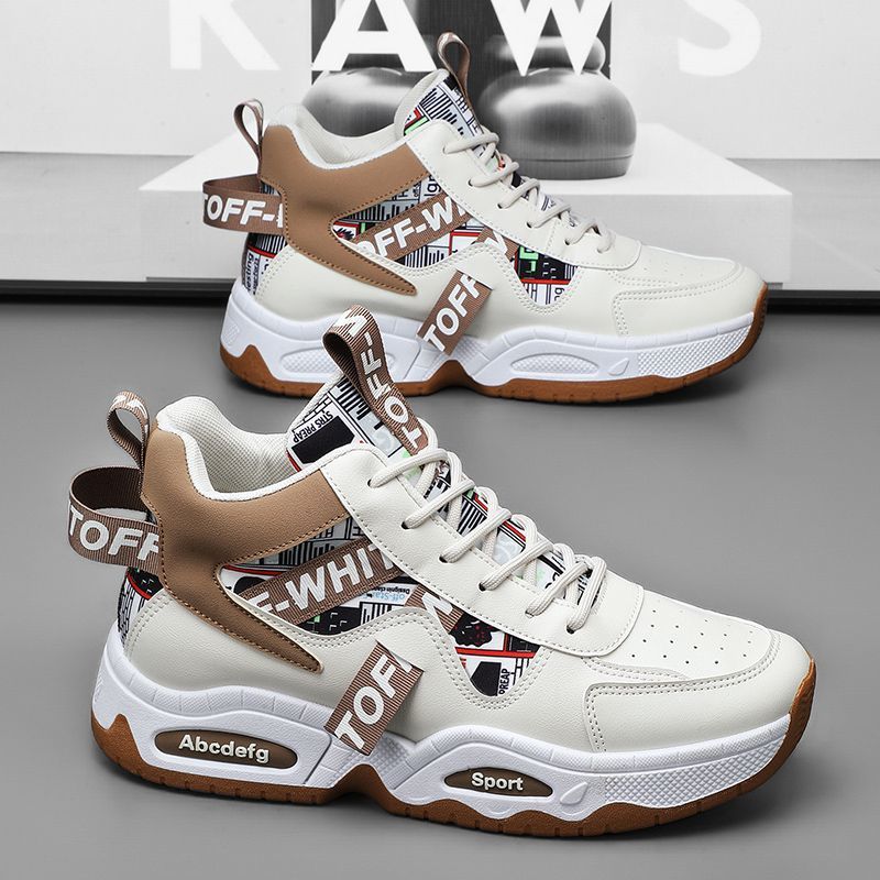 Men's Dad Sneakers Casual Sporty Autumn Footwear - Comfortable Lace-Up Athletic Shoes