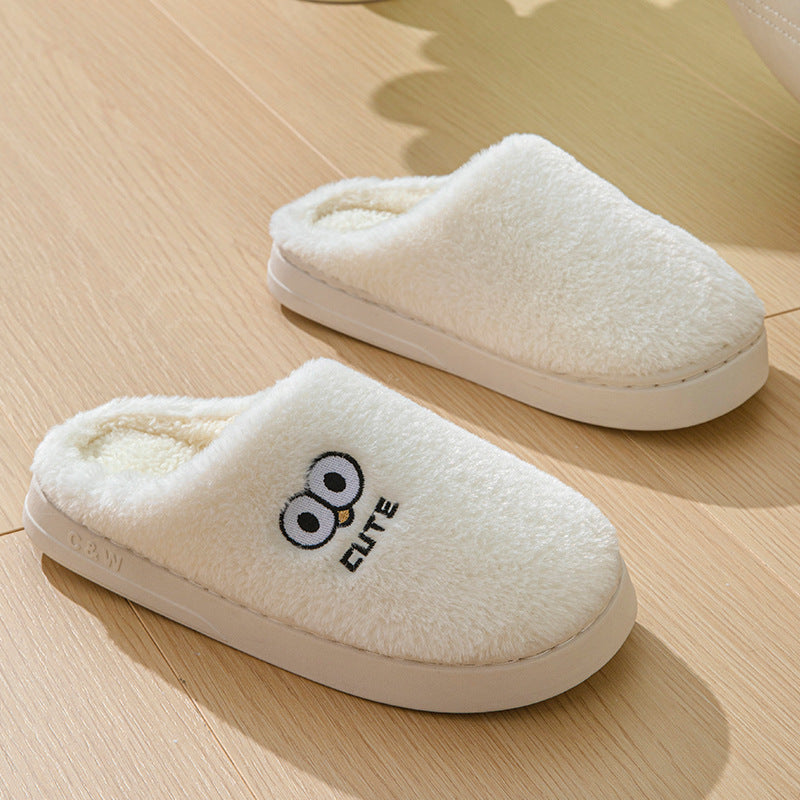 Cute Cartoon Big Eyes Slippers - Winter Warm Plush House Shoes for Women & Men