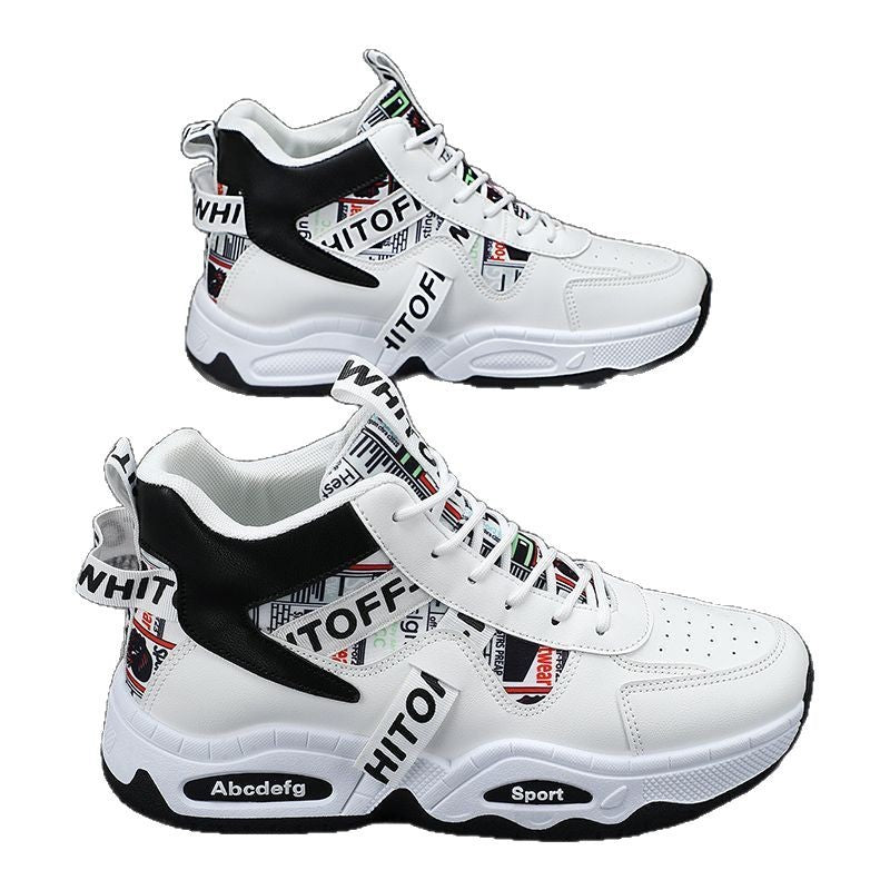 Men's Dad Sneakers Casual Sporty Autumn Footwear - Comfortable Lace-Up Athletic Shoes