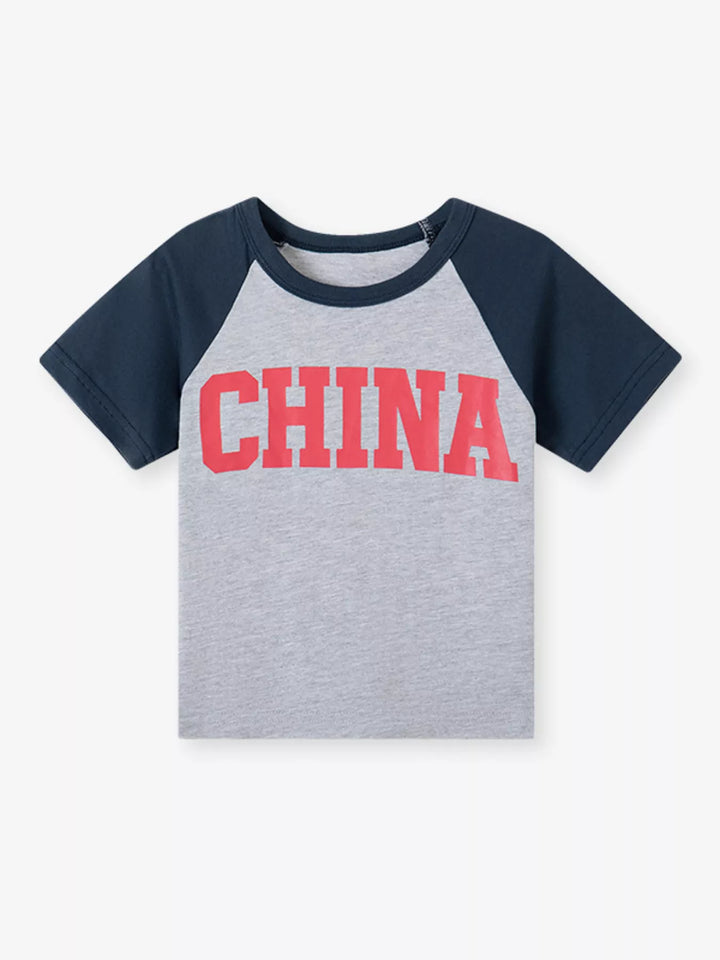 Meadow Days 'CHINA' Raglan Sleeve T-Shirt — product view 1
