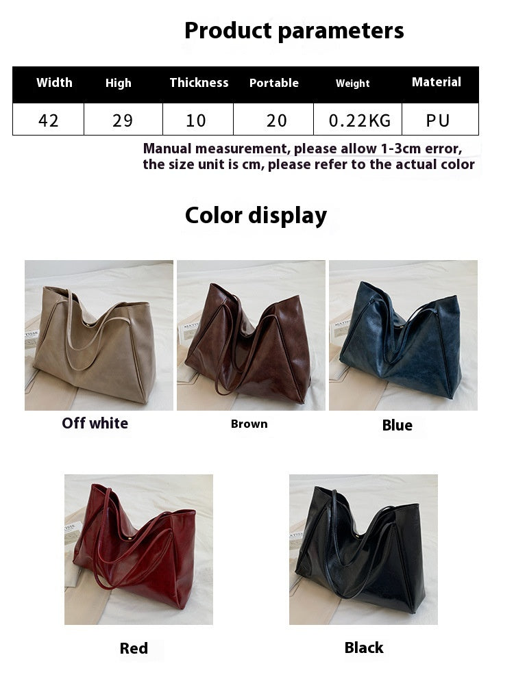 Women's Vintage Tote Bag - Large Capacity PU Leather Shoulder Handbag for Daily Use