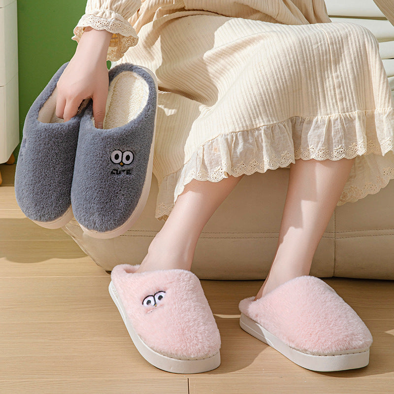 Cute Cartoon Big Eyes Slippers - Winter Warm Plush House Shoes for Women & Men